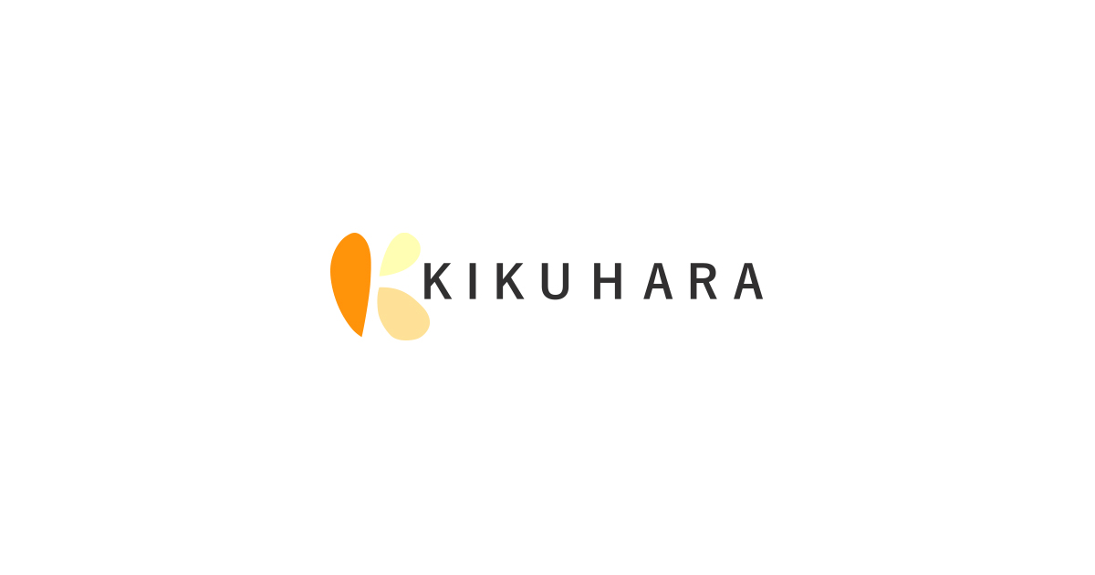有限会社菊原工業